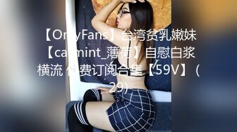 日荷混血女模特「APRIL」OF大尺度私拍 身材超顶的妖艳贱货被老外干到翻白眼 (5)