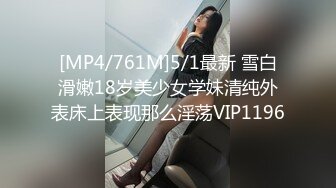 贵圈万人追踪OnlyFans网红CDTANT闺蜜Ljy44682解锁私拍~3P、4P各种淫乱~场面令人乍舌 (12)