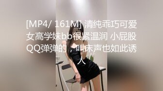 呆萌清纯小仙女【柚子猫】八月第二弹~卡芙卡的性理暗示一高潮的请求