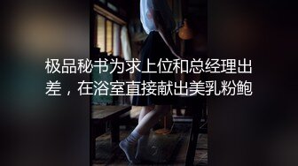 极品清纯美女 【南半球吖】直播大秀【80V 】 (92)