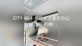 【自整理】二次元cos原神伪娘小姐姐的口活比女人还要舒服【550V】 (40)