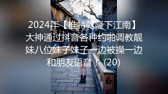 空虚离异窈窕身材单亲妈妈 与儿子爱和欲的升华 嗦着儿子正在发育的肉棒 极射口爆 教导儿子恋爱6V