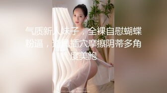 SP站极品国产女神Eliauk_Q【139V】 (6)