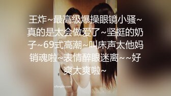 3人行老婆和单男才是主角，老公只有拍摄的份