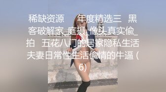 窗外偷窥漂亮妹子洗完香香擦身子