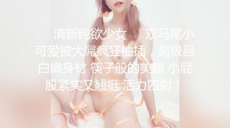 【大象传媒】av-0050 新人的三穴齐开 李娜娜