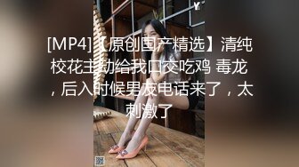 [MP4]国产新片商草莓视频出品黑丝女强人对新人助理的考验 - 欣怡