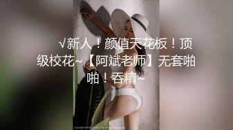 前女友大口吃鸡巴