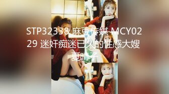 性感美女~无水合集【小登子】道具深插自慰~掰开美臀~黑牛震逼塞逼【31V】 (18)