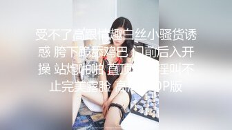 被嫂子发现没有女性经验的我