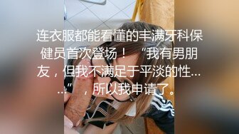 [2DF2]午后吃饱饭城中村扫街站街女物色到刚接完客出来的婚纱裙美女吃快餐 [MP4/79MB][BT种子]