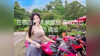 海角社区良心海友免费分享❤️跟宝贝老婆在瑜伽垫做爱这女的看逼毛就知道是那些欲求不满的骚货[MP4/228MB]