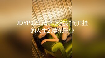 完美身材推特网红美女【LITPUSSY猫】多制服诱惑激情啪啪私拍 振动棒 跳蛋 机炮=终极高潮