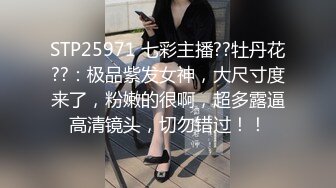 [MP4]幸福大哥双飞两个极品大奶骚女&nbsp;&nbsp;颜值高身材好玩的嗨&nbsp;&nbsp;一起舔弄大鸡巴&nbsp;&nbsp;让大哥轮流抽插追求快感&nbsp;&nbsp;还玩弄菊花