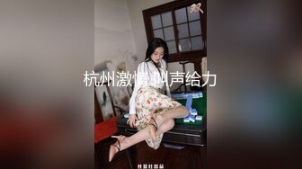 最新！火爆网红玩偶姐姐『HongKongDoll』海岛生活2穿上清凉白丝❤️干粉嫩的极致小嫩鲍