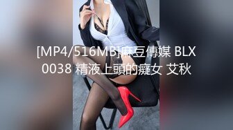 女朋友刚高考完 一起relax doi 最后足交撸射