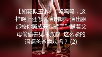 【家庭TP】网络破解摄像头偷窥精选家庭夫妻情侣啪啪5+1对实况 (23)