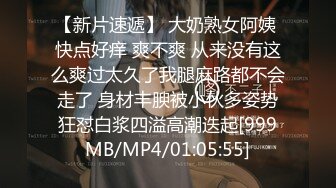 -麻豆传媒MD006售楼小姐带我看房为了业绩被我草了