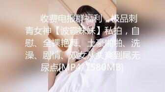 后入丰满人妻2