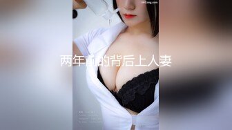 [MP4/ 814M] 新片速递探花李寻欢酒店3000约的 极品双马尾学生兼职妹，奶子和逼都特别粉嫩