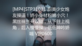 【人气❤️美少女】萝莉小奈✿ 91大神的嫩萝玩物 洛丽塔一日女友自慰求肏 粗大肉棒一插而尽 爽翻小穴火力开炮榨精