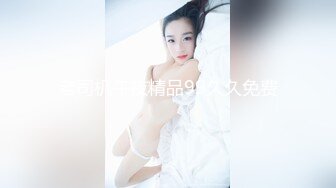 ❤️性感白色水手服❤️极品身材女神情趣装被大肉棒爆操 清纯小仙女小姐姐主动骑乘 紧致粉嫩小穴让人流口水！