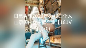 【果条果贷7】近期逾期20位少妇巨乳坦克高颜值学妹10