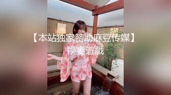 -看完世界杯和前女友去酒店开房不戴套来一炮出出火普通话对白