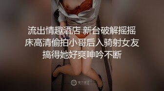 大像传媒之女coser參展竟被路邊搭訕拉來拍AV