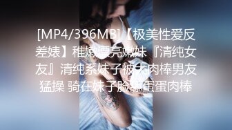 某房流出【商场女厕全景后拍】少妇 小姐姐 拉屎撒尿合集【296V】 (51)