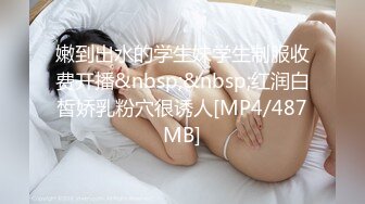 潍坊小奶狗