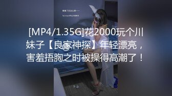 [MP4/ 839M] 熟女大奶阿姨 你太厉害了 这么大年龄经不起你折腾 逼都要被你日废了 操死了