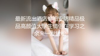 [MP4/ 507M] 小情侣 想不想被插 想 好想 漂亮女友在打游戏被振动棒伺候 求操 后入输出 身材不错大奶子小翘臀