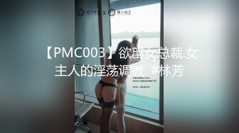 【無碼中文字幕】SNIS-360 保險女郎用身體潛規則銷售 明日花キララ(明日花綺羅)