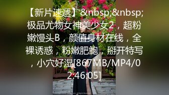 ❤️❤️Stripchat，清纯美少女【ANNA102】外表甜美，坐在地上扣穴，手指插入猛扣，娇喘呻吟浪叫