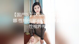 长腿御姐人妻