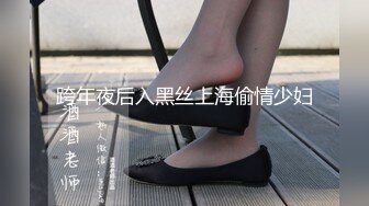 [MP4/1.18G]2023-7-19【超人探花】约操外围嫩妹妹，镜头前舌头舔屌，夹着腰爆操嫩穴