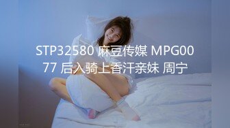 《土豪高价私定??露脸福利》清纯美女网红反差小姐姐【5点点】线下私拍，淫声浪语私处特写紫茄子紫薇冒水白浆泛滥撸点超高