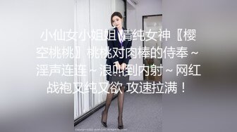 【骚宝】偷_拍 中医SPA 老婆闺蜜来求诊 服务一次到位！~~--外面有客人 还是开操_ 直夸比我老公厉害 (2)