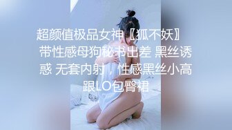 [MP4/ 641M] 白衣女子，首次啪啪秀，不过尺度不大，但还是有眼福了沙发上一人一个，做爱传教