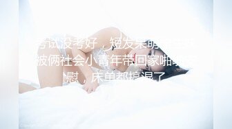 异国风情泰妖，性感高跟橙色吊带裙，内裤都不穿，客厅看电视撸射！