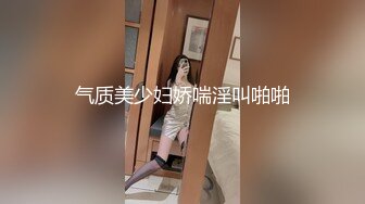 新人~微胖界的天花板【糖三岁】嫩妹，超性感嘴唇，就喜欢这种纯天然大奶子，老哥们冲啊 (1)