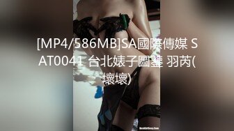 【新片速遞】&nbsp;&nbsp;《极品CP⚡魔手☛外购》经济型集体公寓女厕逼脸同框偸拍多位学生和上班族小姐姐方便，眼镜妹子比较多啊[1800M/MP4/49:53]