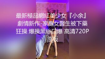 漂亮黑絲制服美女 掰着美腿被大肉棒無套猛砸 後入射了滿滿一屁屁