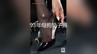 楼上50的阿姨  道具插逼 呻吟