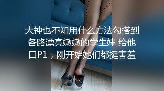 妈妈和儿子乱伦，温馨之家变成了淫窟，【恋母】，开水里下迷药，瘫软后脱光抱进卧室，无套内射骚妈妈，超刺激！ (3)