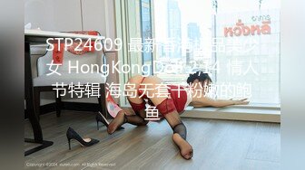 [Xiuren秀人网]2023.11.24 NO.7717 徐莉芝Booty