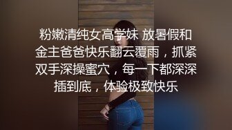 STP26772 爆乳女神极品白皙爆乳蜜穴女神▌麻酥酥 ▌窄裙珍珠骚丁完美身材 女上位大开M腿阳具顶撞G点 粉嫩白虎颤抖喷尿