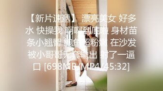 提亚嫩模马背上的艺术精品私Pai写真套图[230P/615M]