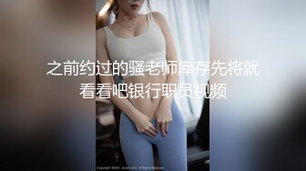 afchinatvBJ奥琳_20190501摆动摆动编号944408E4